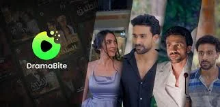 DramaBite App: Revolutionizing Short-Form Drama Entertainment